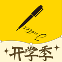 《漂亮的女邻居》6